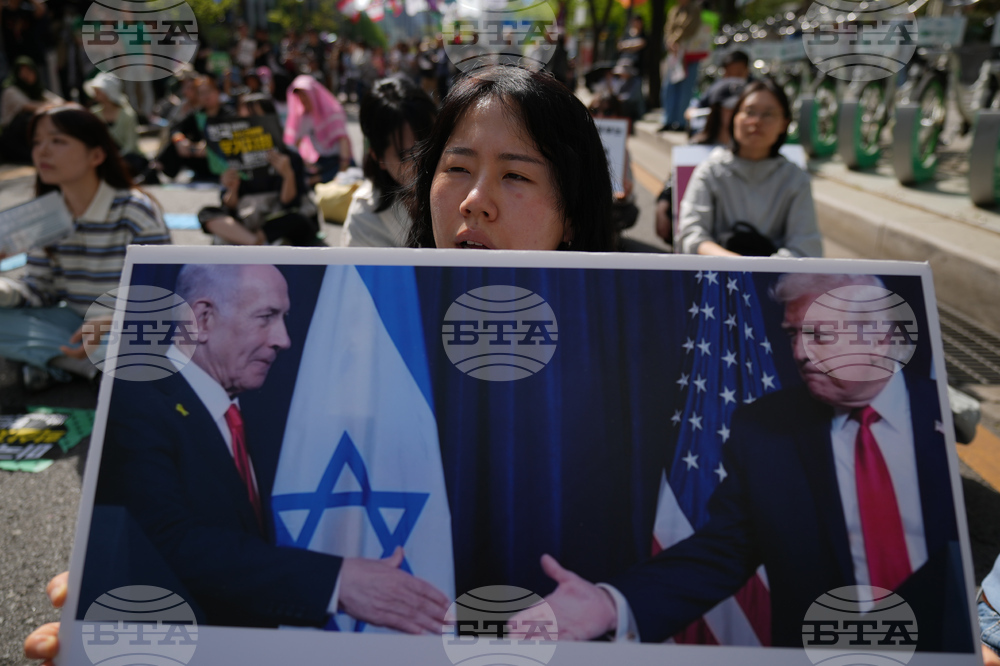 South Korea US Israel Protest