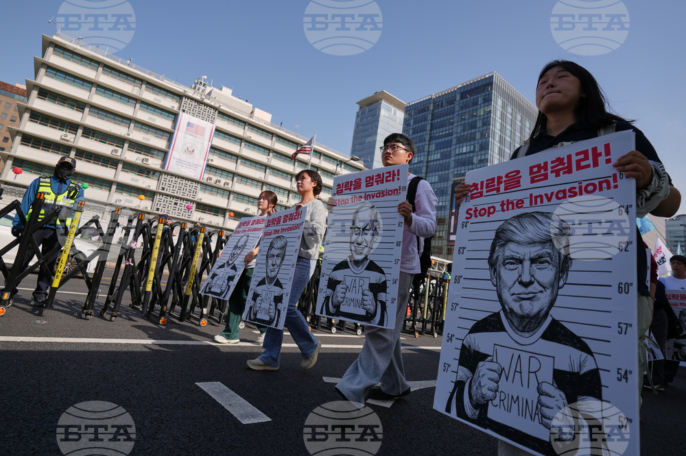 South Korea US Israel Protest