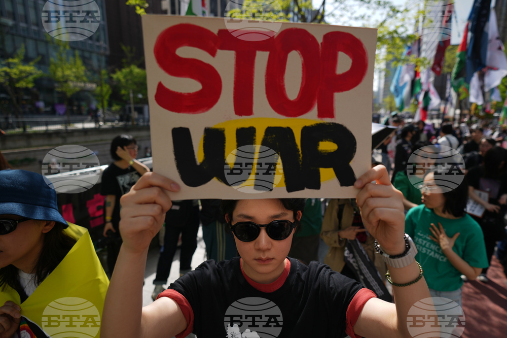 South Korea US Israel Protest