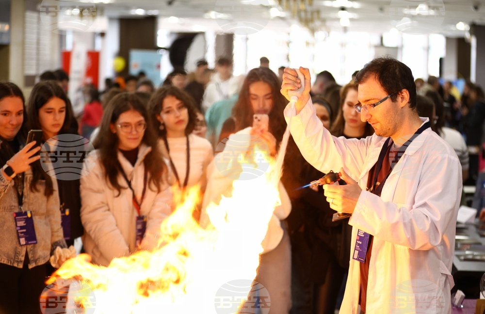 НДК - фестивал „Намереното поколение: Завръщането"