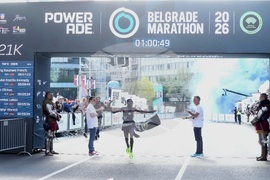 Сърбия - Белград - маратон