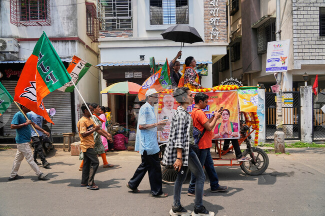 India State Election