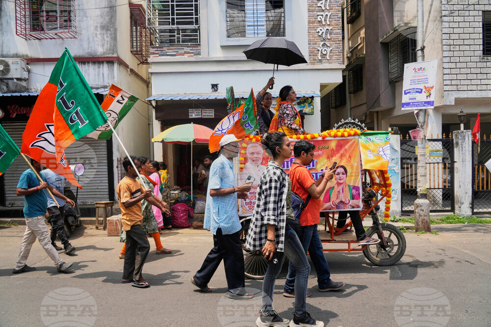 India State Election