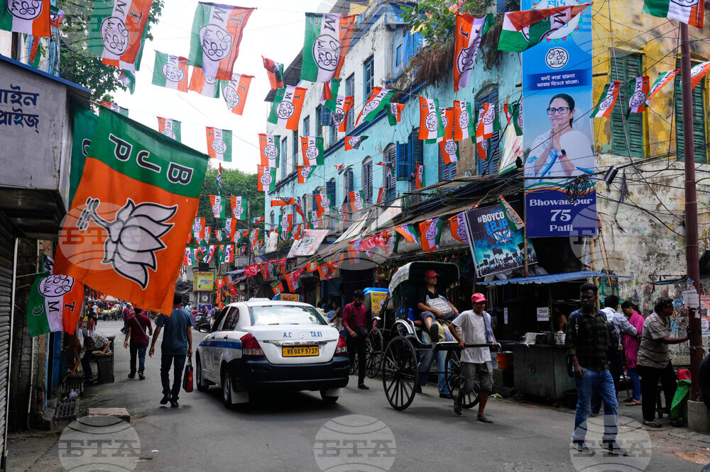 India State Election