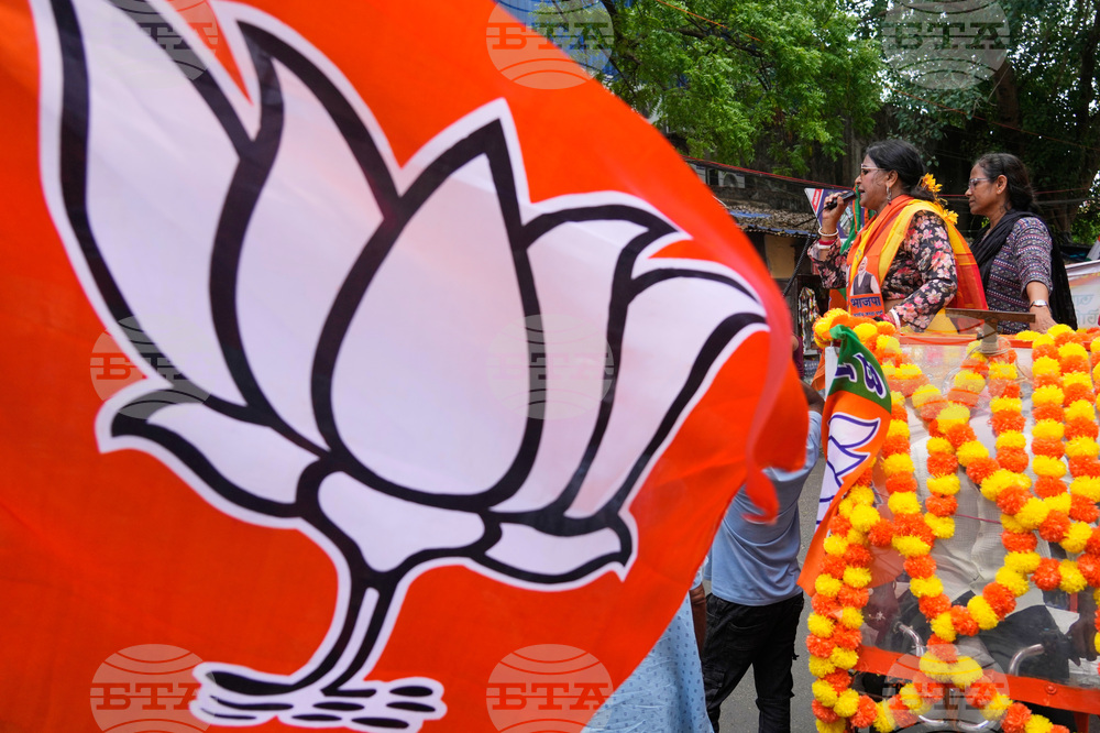 India State Election