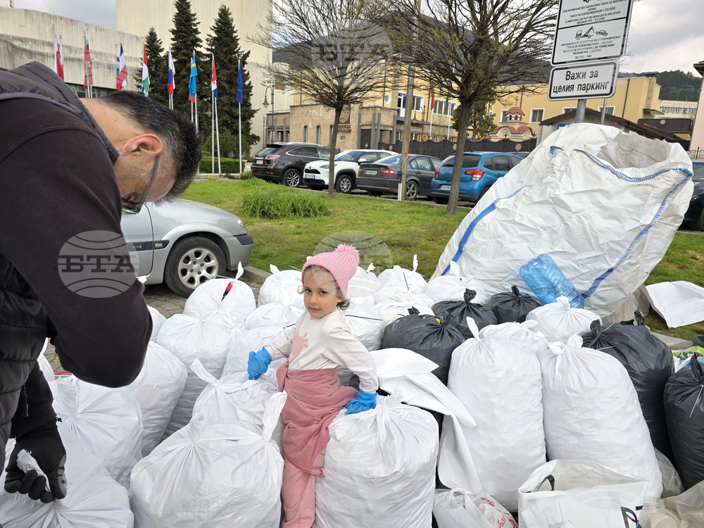 Сливен - „Капачки за бъдеще“ - кампания