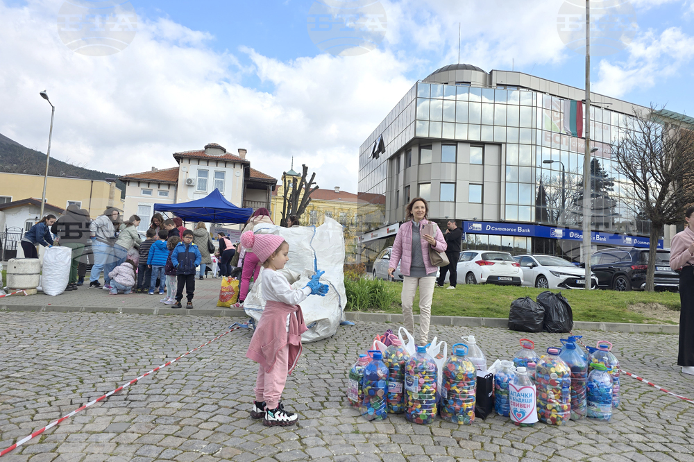 Сливен - „Капачки за бъдеще“ - кампания