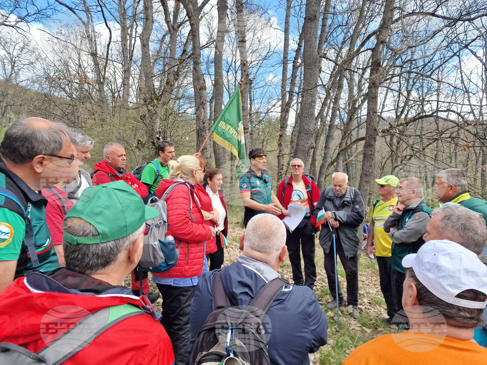 Местност Оборище - БТС - туристически поход