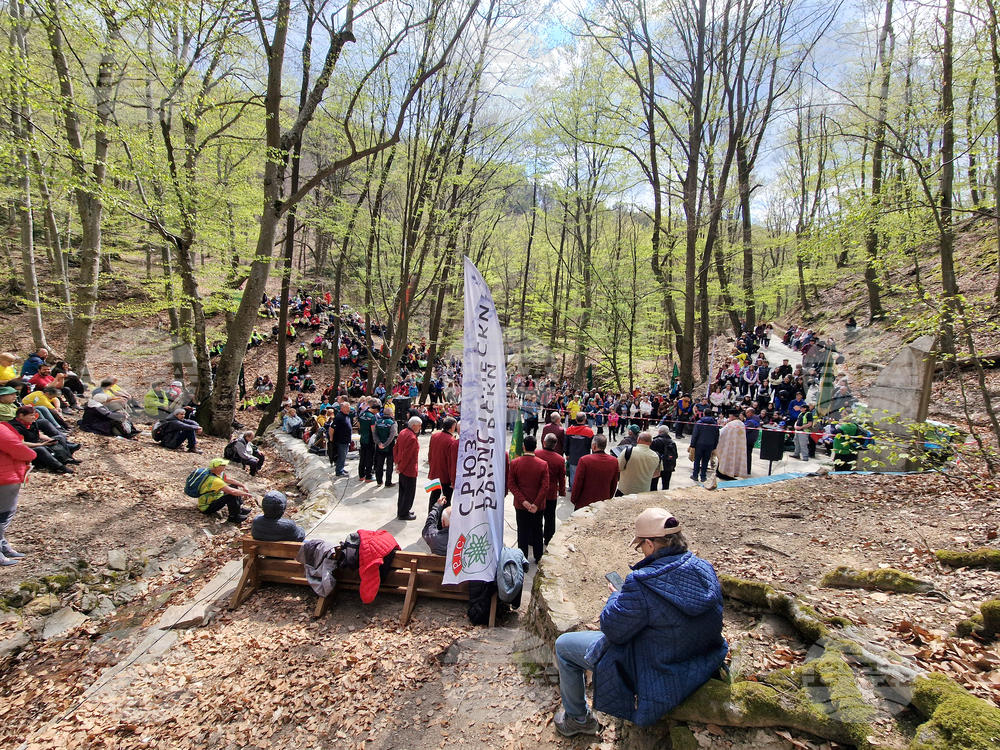 Местност Оборище - БТС - туристически поход