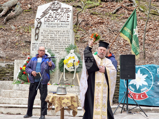 Местност Оборище - БТС - туристически поход