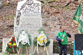 Местност Оборище - БТС - туристически поход