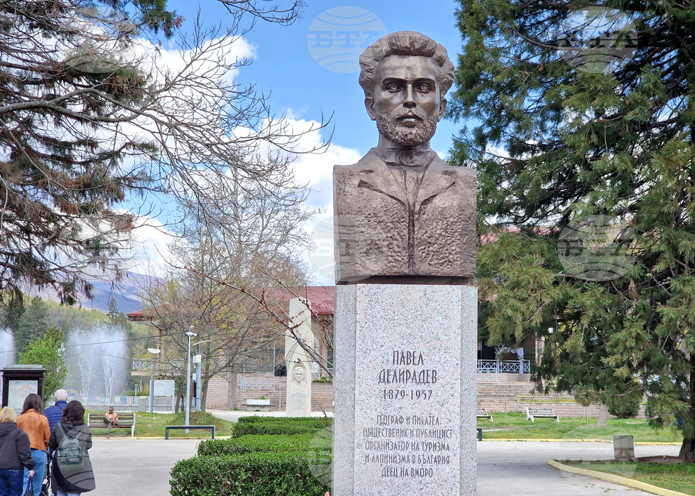 Местност Оборище - БТС - туристически поход