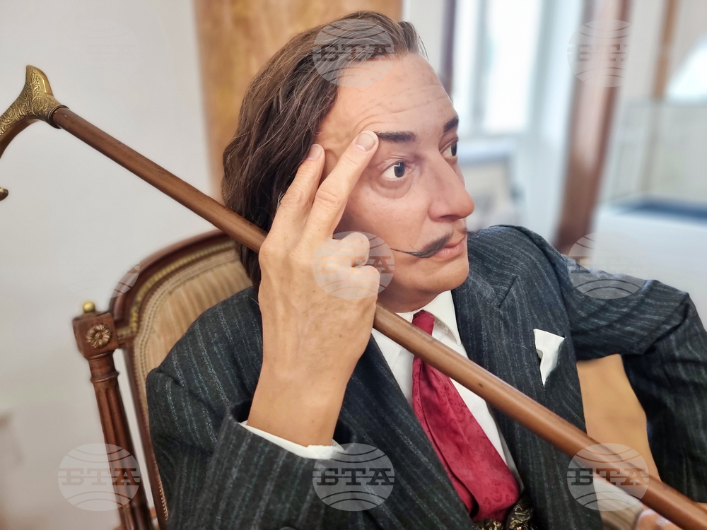 Перник - Салвадор Дали - изложба „Триумфът на въображението“