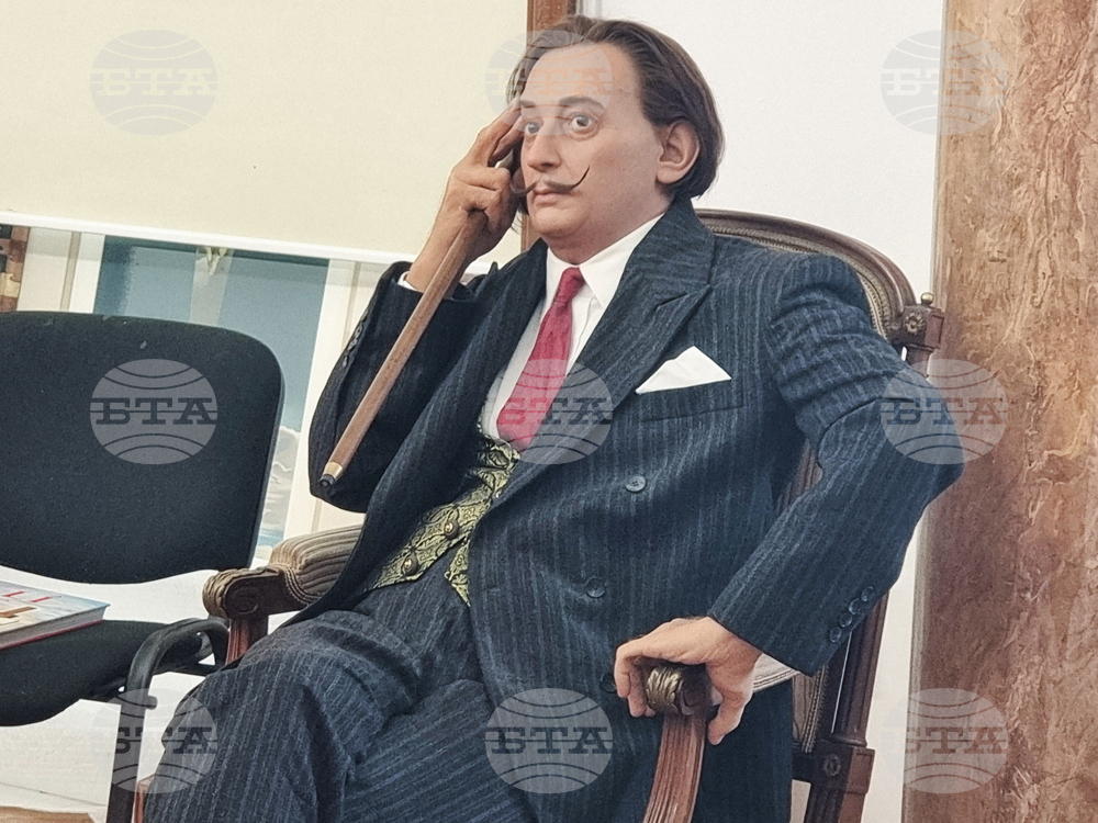 Перник - Салвадор Дали - изложба „Триумфът на въображението“