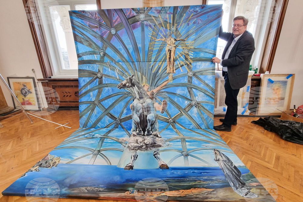 Перник - Салвадор Дали - изложба „Триумфът на въображението“