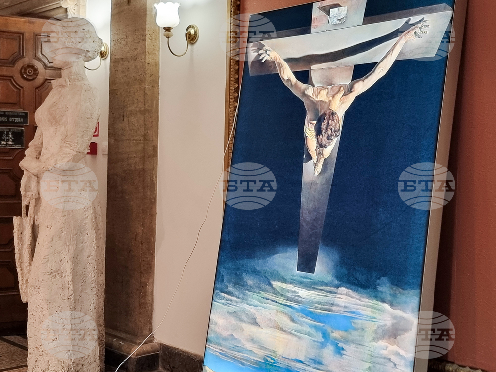 Перник - Салвадор Дали - изложба „Триумфът на въображението“