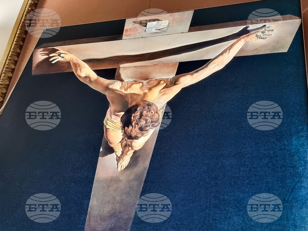 Перник - Салвадор Дали - изложба „Триумфът на въображението“