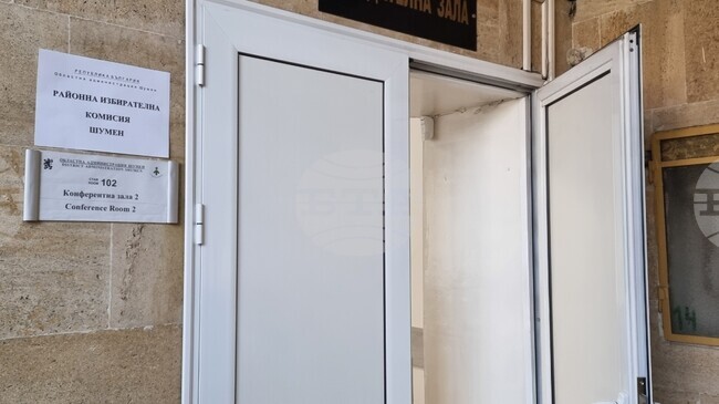 Изборният ден в Шуменско започна навреме във всички избирателни секции в областта 