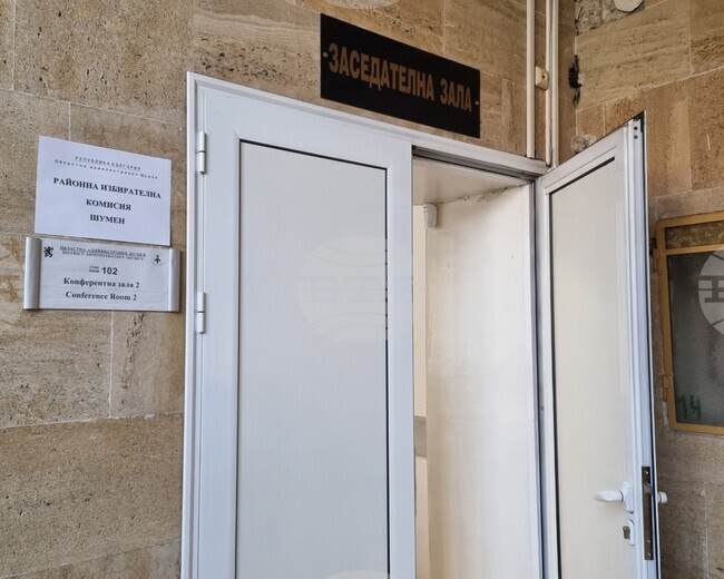 Изборният ден в Шуменско започна навреме във всички избирателни секции в областта 