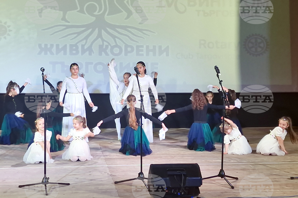 Търговище - Първи национален фестивал „Живи корени“