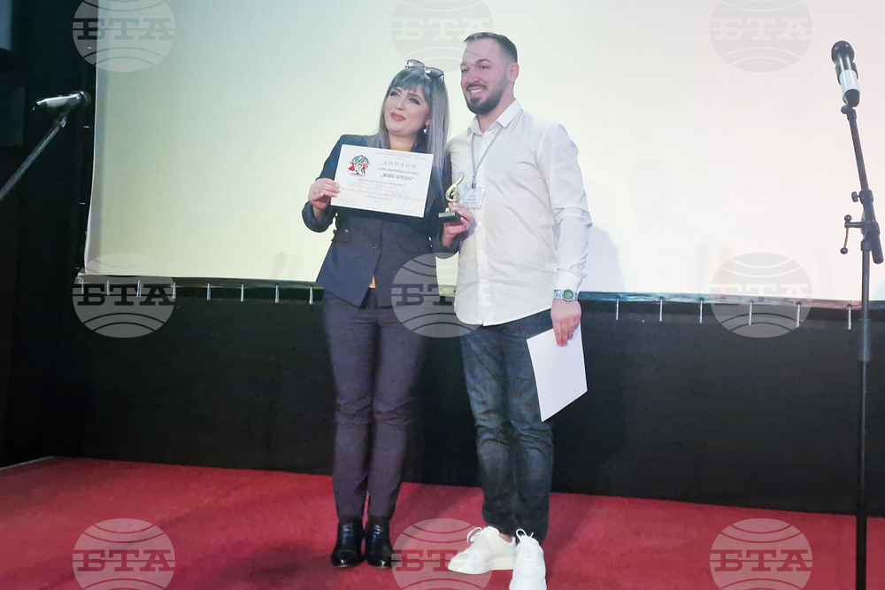 Търговище - Първи национален фестивал „Живи корени“