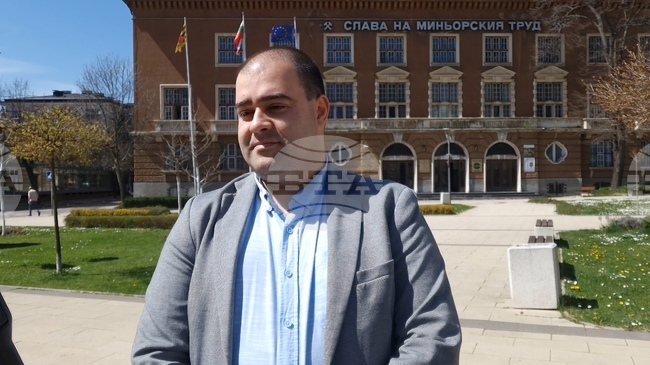 В Перник ще се проведе Международната филателна изложба „Балканфил“ с близо 500 експозиционни пана