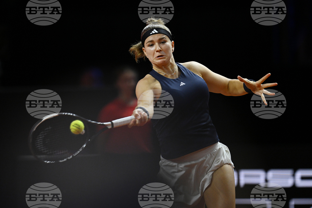 Germany Stuttgart Open Tennis