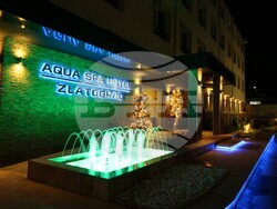 Златоград - Аква СПА хотел „Златоград"