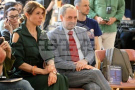 Сърбия - „Остайница” - книга - представяне