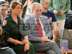 Сърбия - „Остайница” - книга - представяне