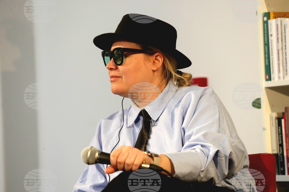 Сърбия - „Остайница” - книга - представяне