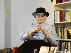 Сърбия - „Остайница” - книга - представяне