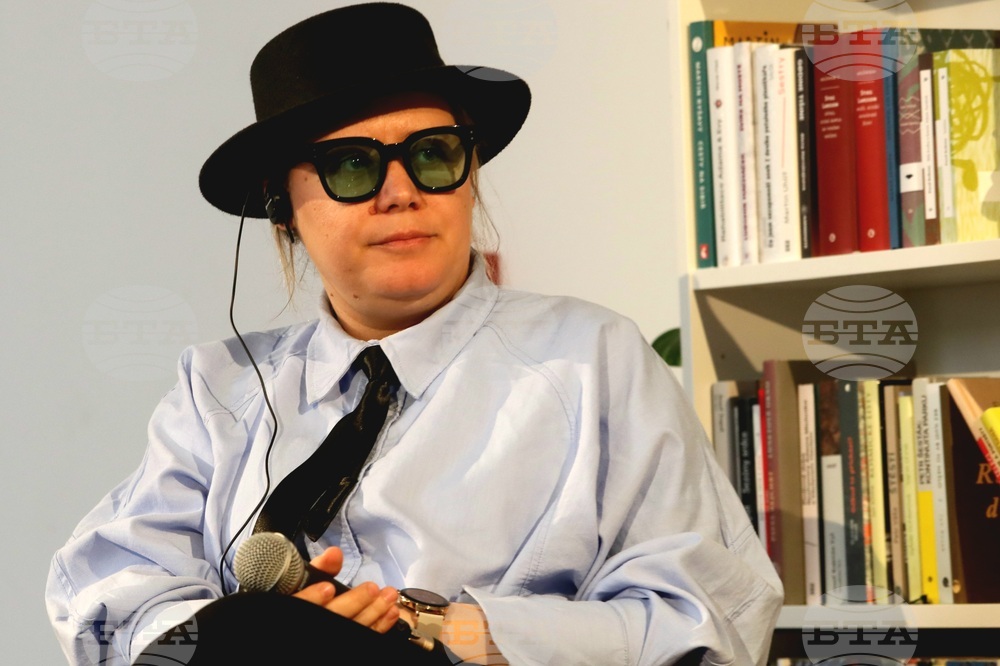 Сърбия - „Остайница” - книга - представяне