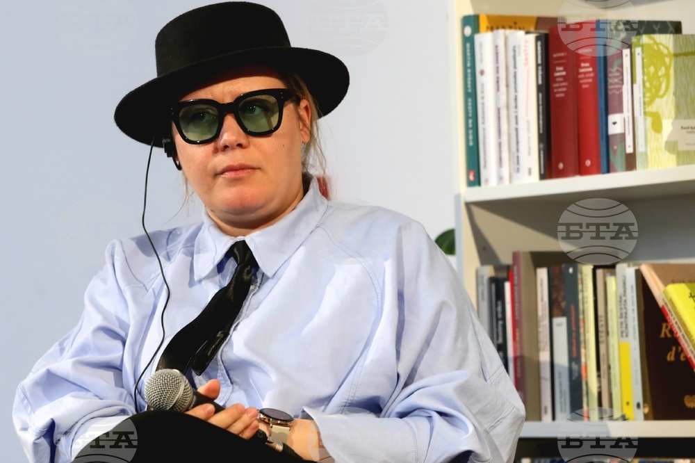 Сърбия - „Остайница” - книга - представяне