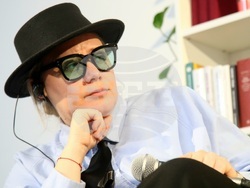 Сърбия - „Остайница” - книга - представяне