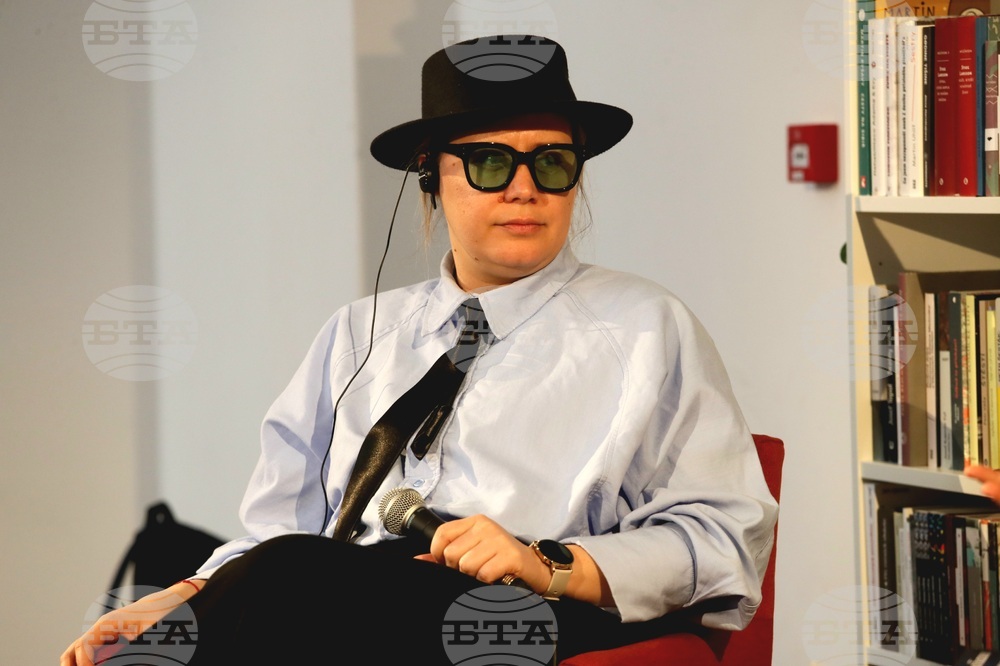 Сърбия - „Остайница” - книга - представяне