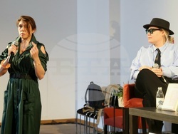 Сърбия - „Остайница” - книга - представяне