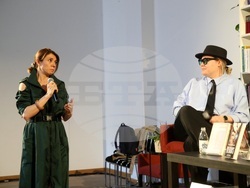 Сърбия - „Остайница” - книга - представяне