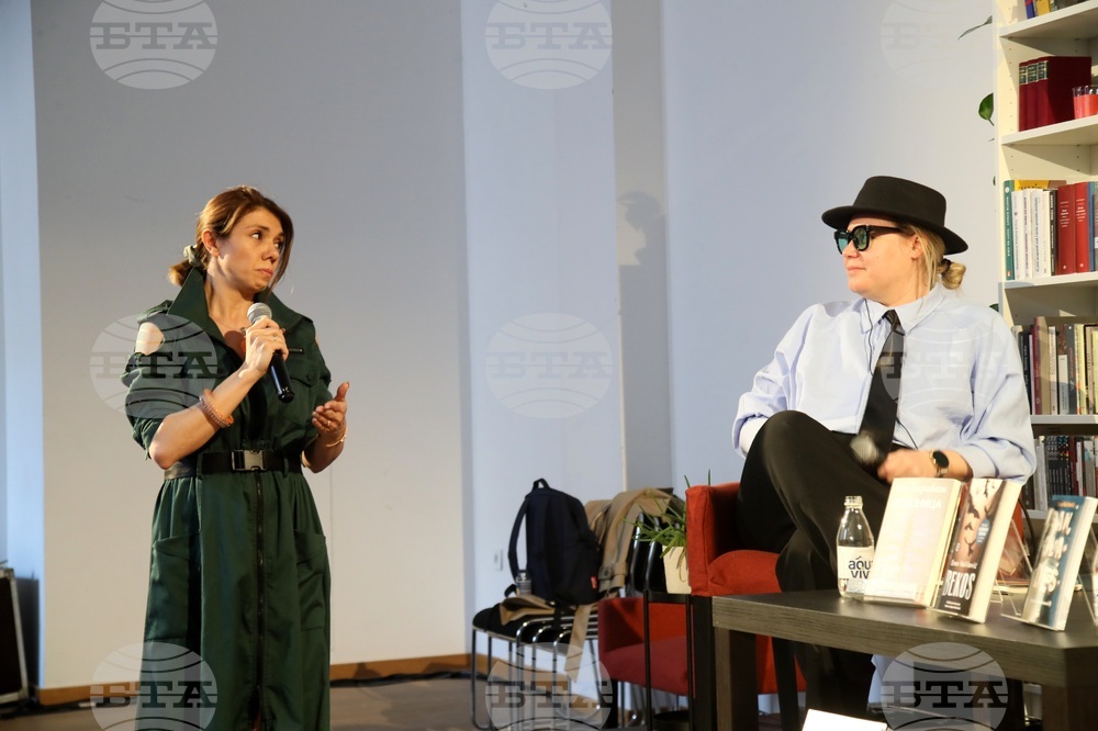 Сърбия - „Остайница” - книга - представяне