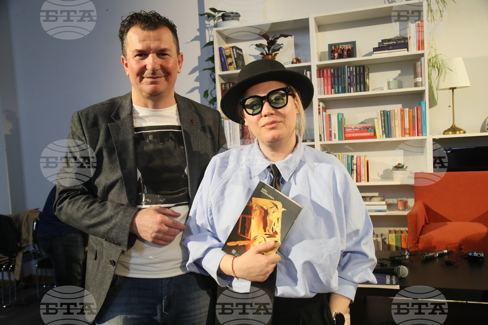 Сърбия - „Остайница” - книга - представяне