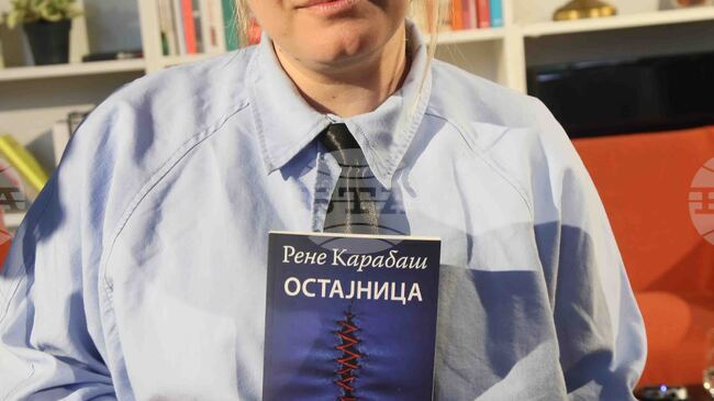 Рене Карабаш представи книгата си "Остайница" в Белград 