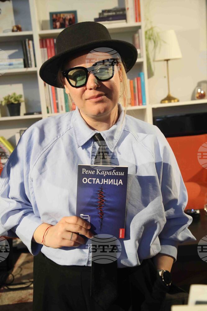 Рене Карабаш представи книгата си "Остайница" в Белград 