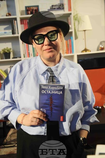Рене Карабаш представи книгата си "Остайница" в Белград 