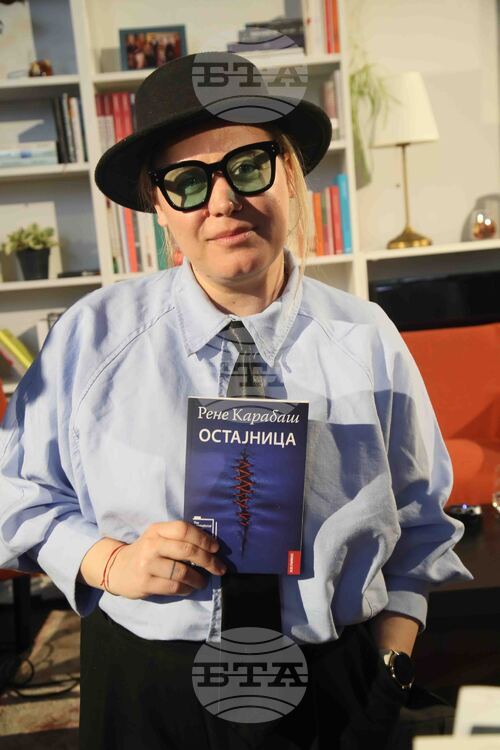 Bulgarian Writer Rene Karabash Presents "She Who Remains" in Belgrade