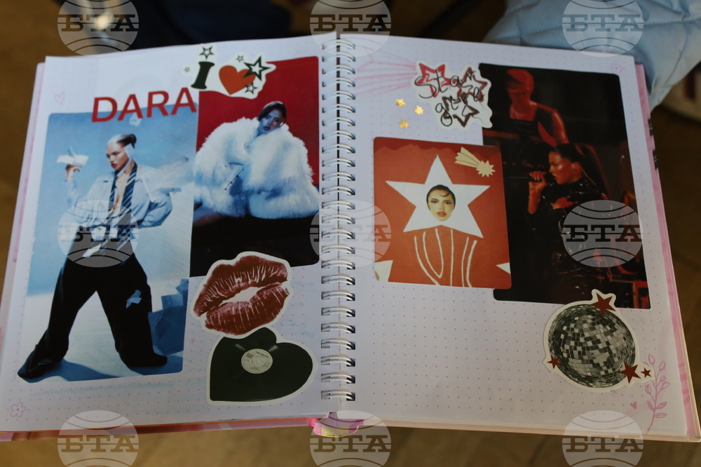 Румъния - DARA - посолство на България - гостуване