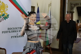 Румъния - DARA - посолство на България - гостуване