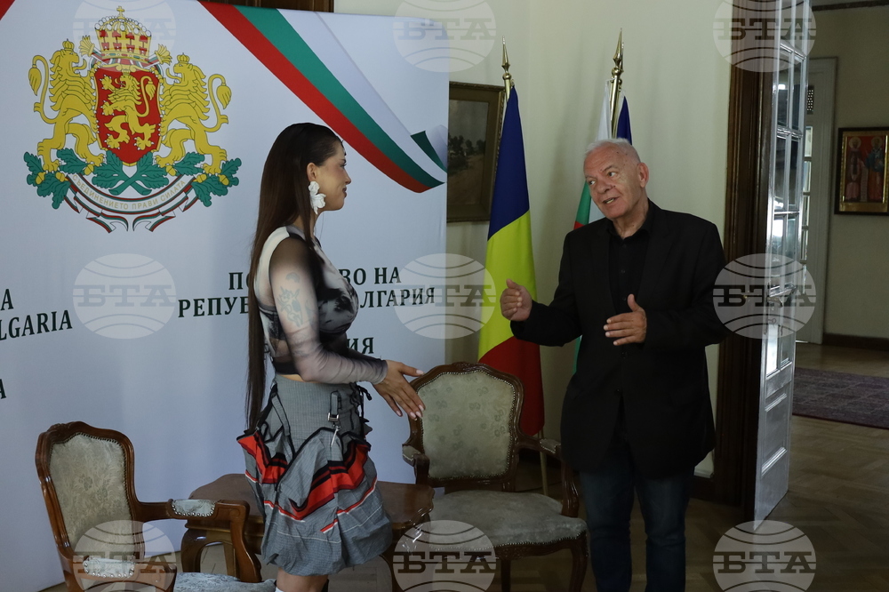 Румъния - DARA - посолство на България - гостуване