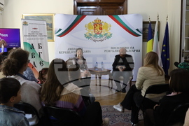 Румъния - DARA - посолство на България - гостуване