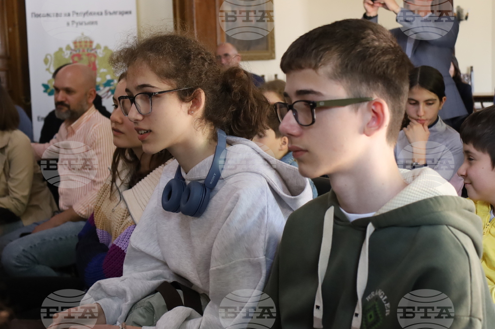 Румъния - DARA - посолство на България - гостуване