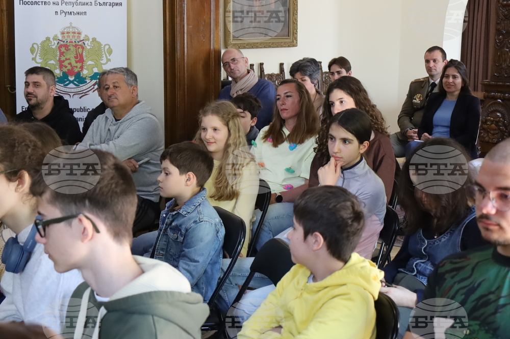 Румъния - DARA - посолство на България - гостуване